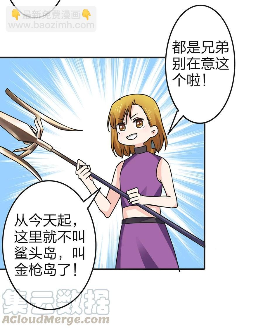 332 返程
