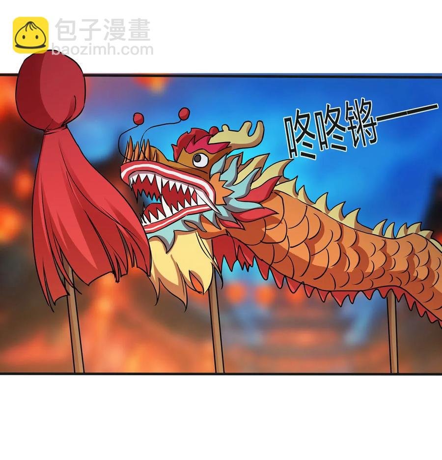 333 帝业永昌