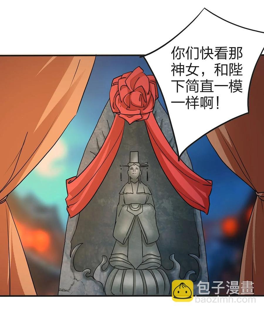 333 帝业永昌