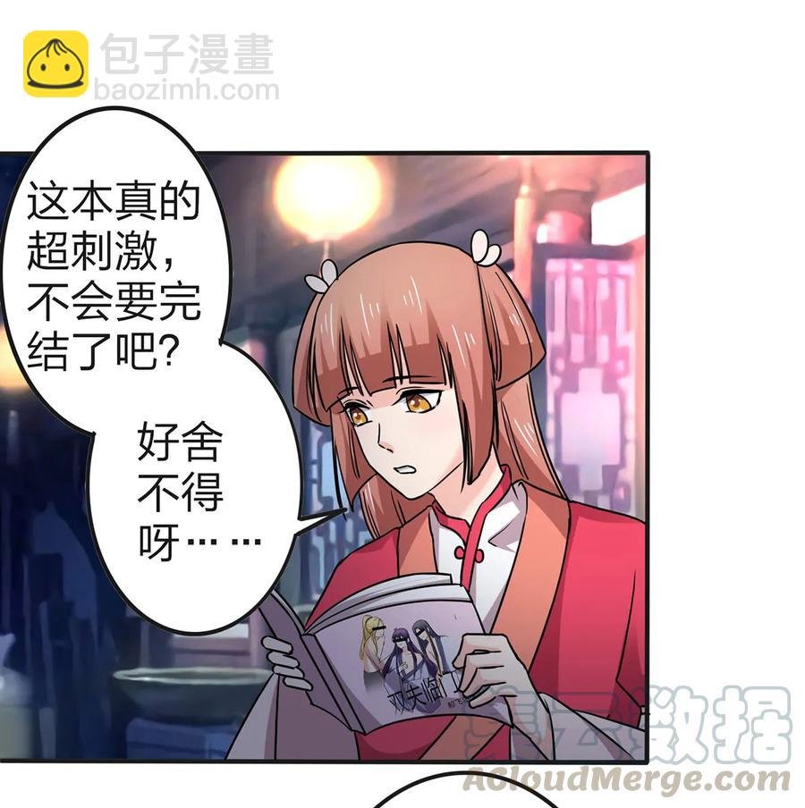 333 帝业永昌