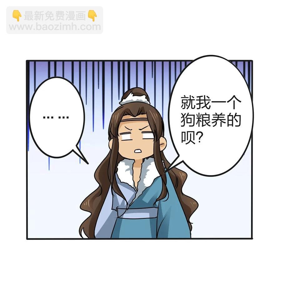333 帝业永昌