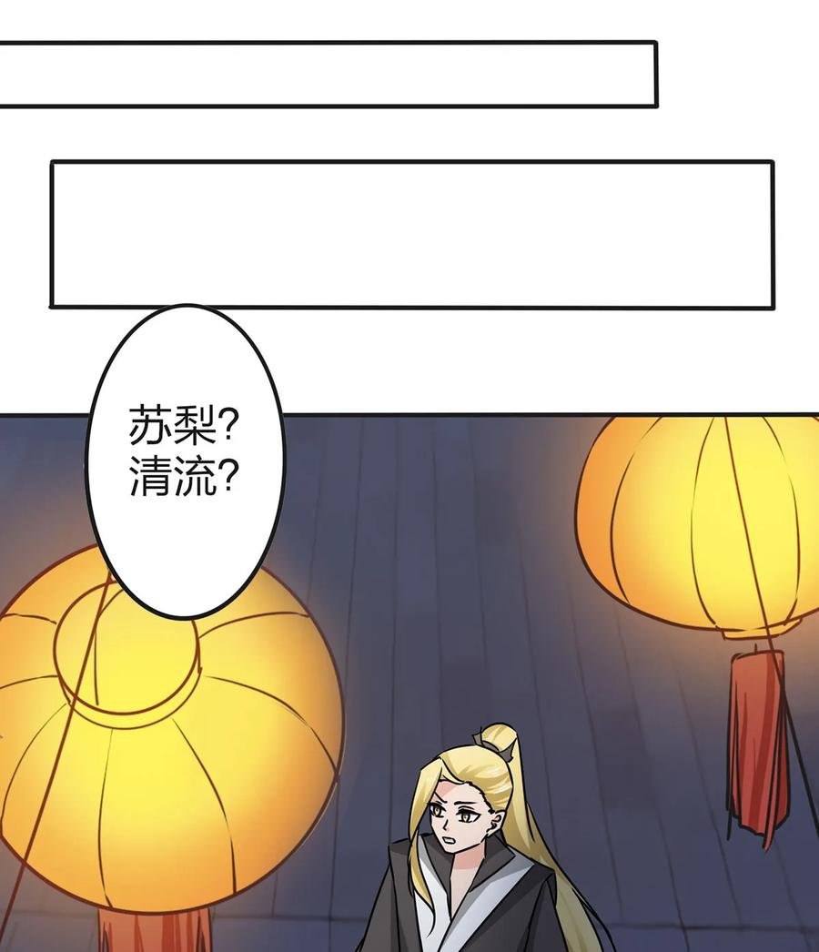 333 帝业永昌