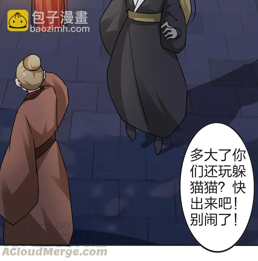 333 帝业永昌