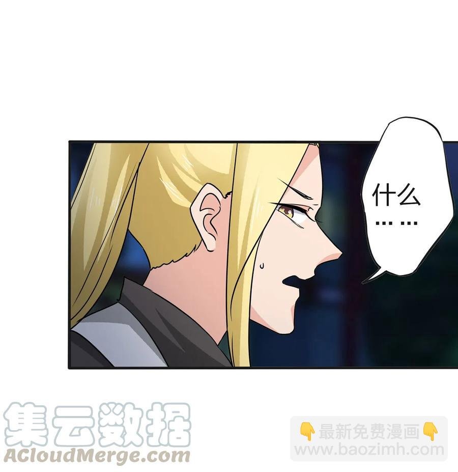 333 帝业永昌