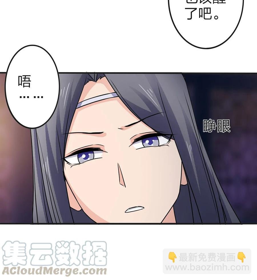 333 帝业永昌