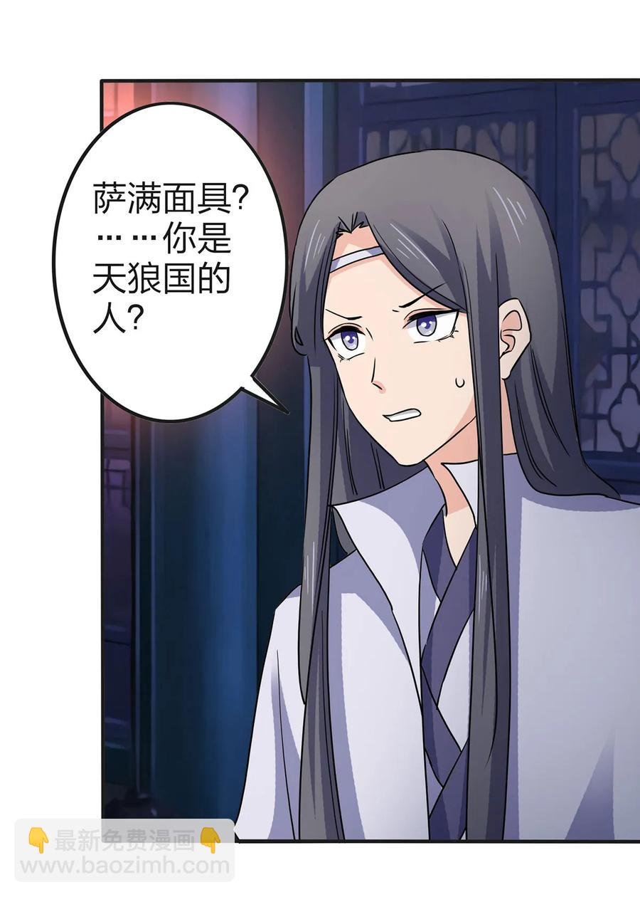333 帝业永昌