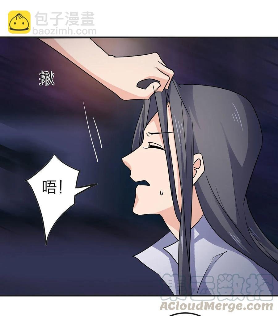 333 帝业永昌