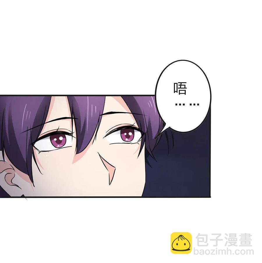 334 绑架
