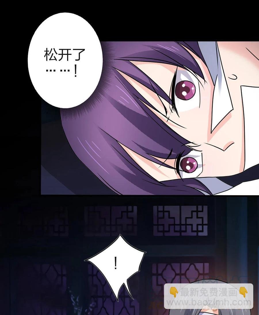 335 劝告