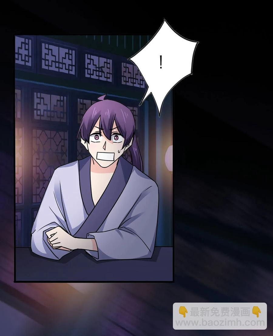 335 劝告