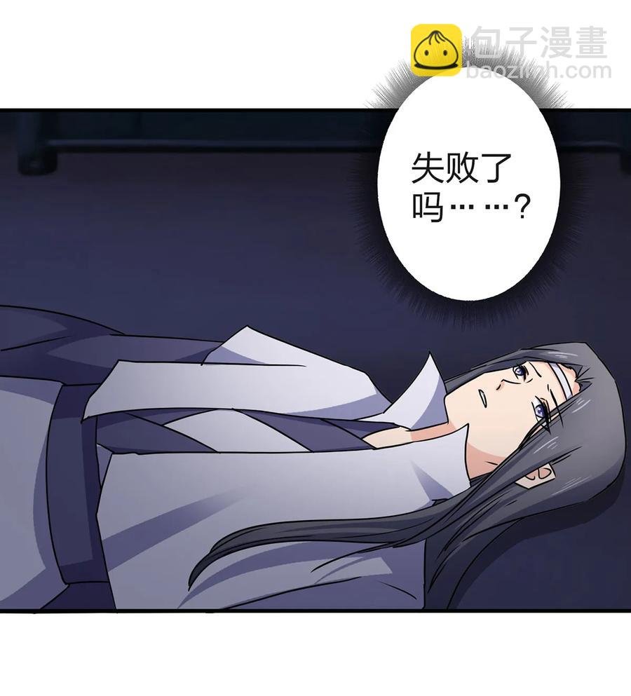 335 劝告