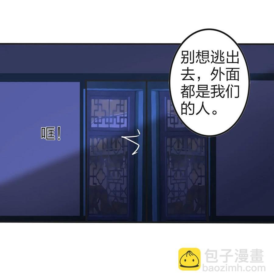 335 劝告