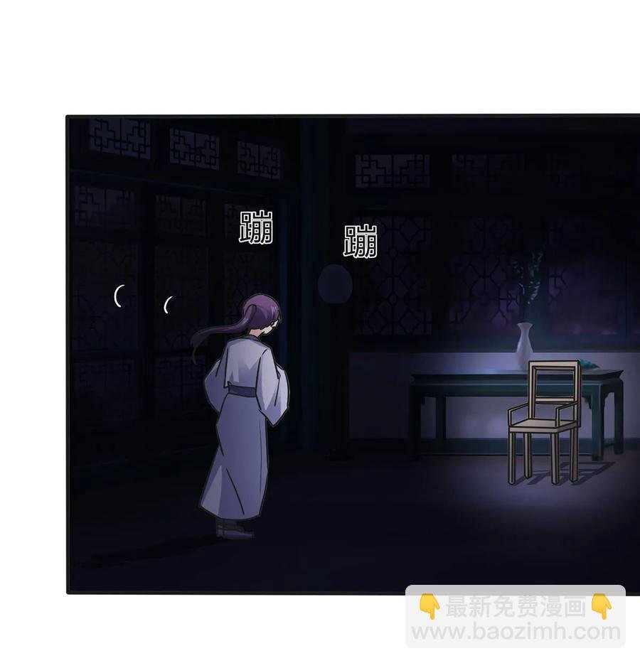 335 劝告