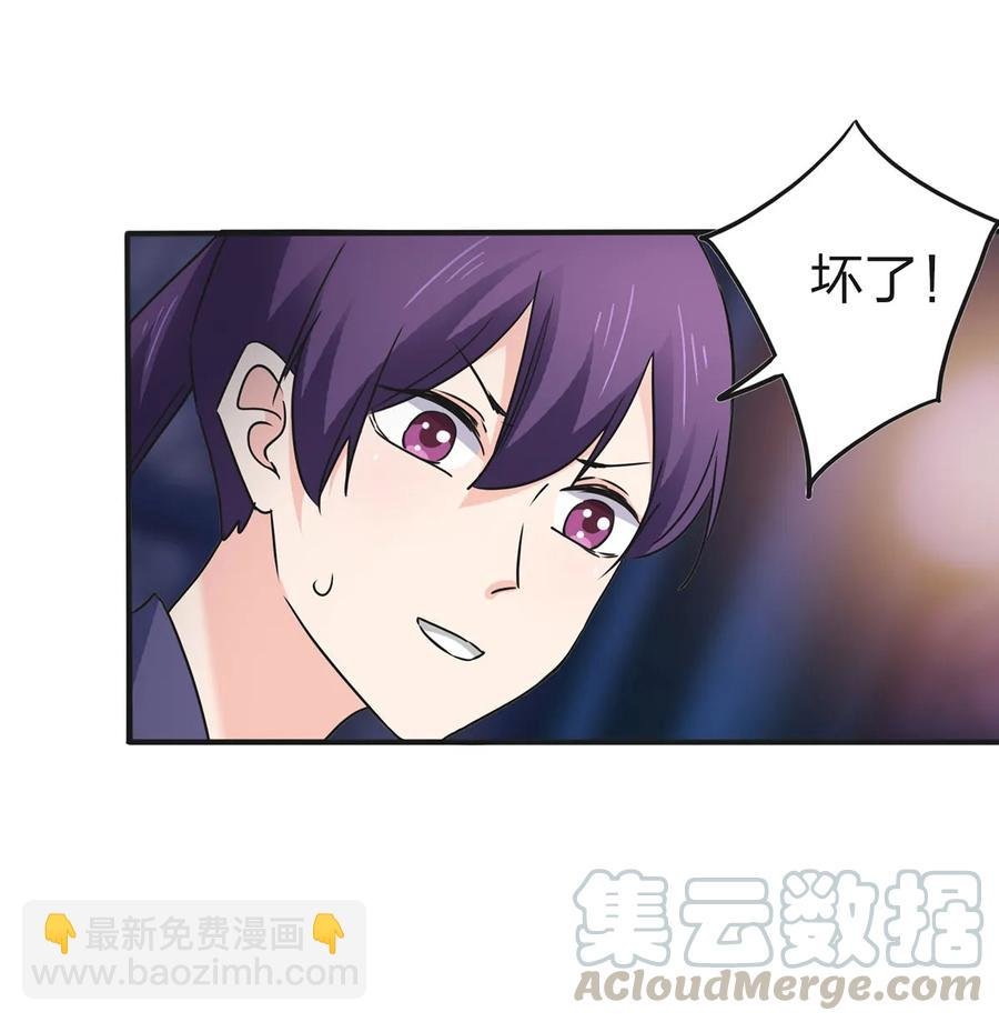335 劝告