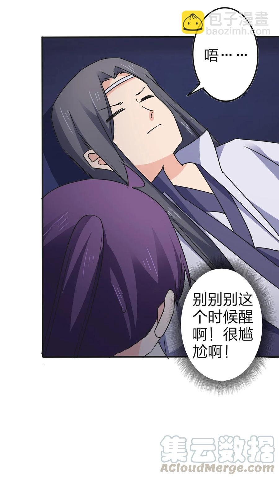 335 劝告