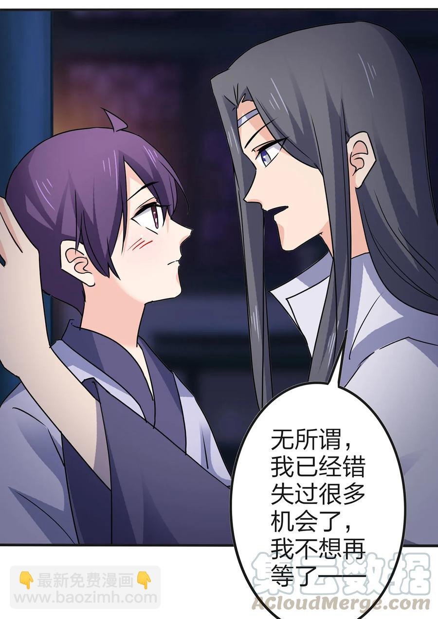 335 劝告