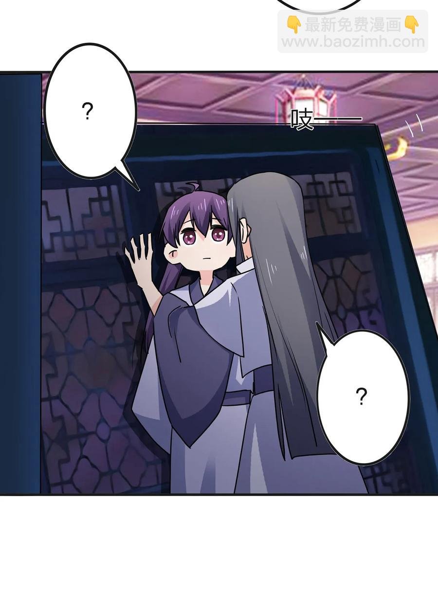 335 劝告