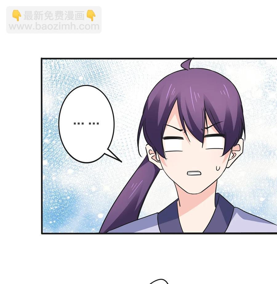 336 往事