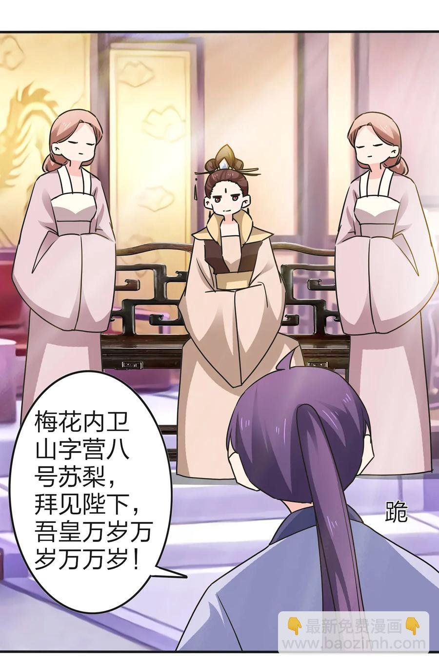 336 往事