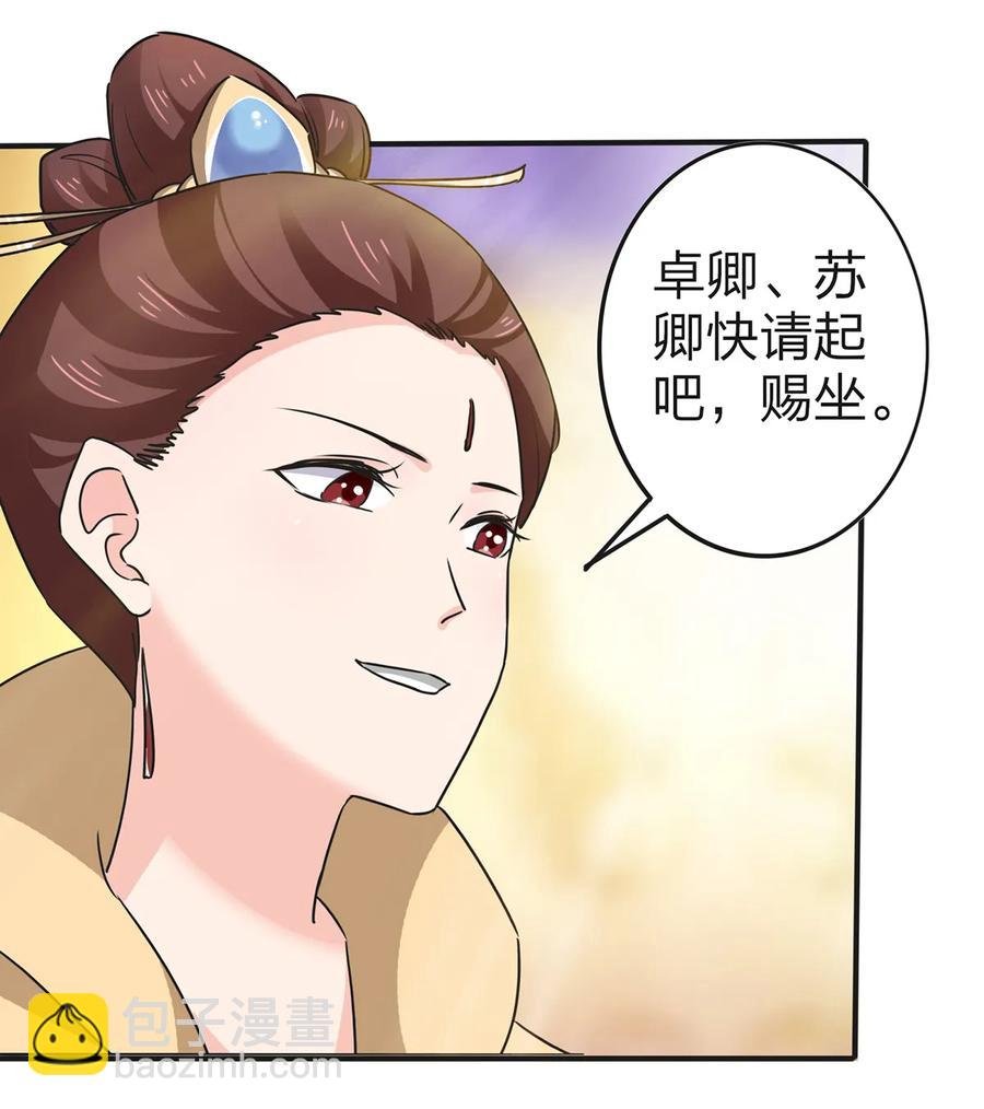 336 往事