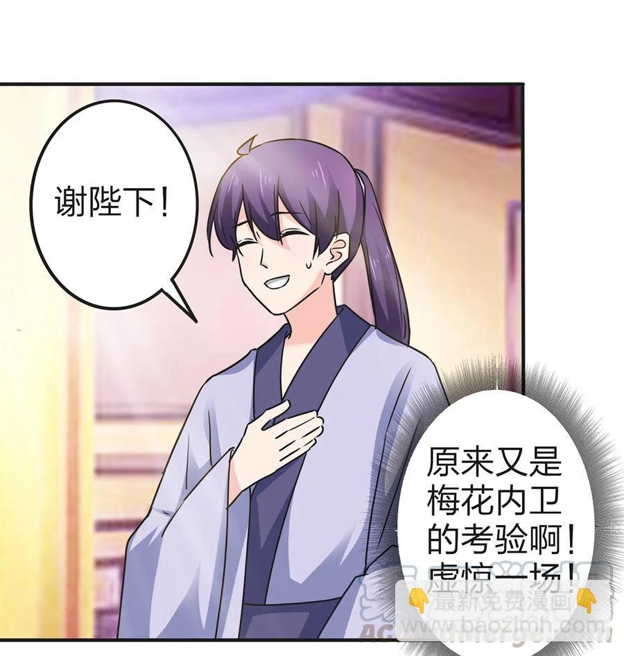 336 往事
