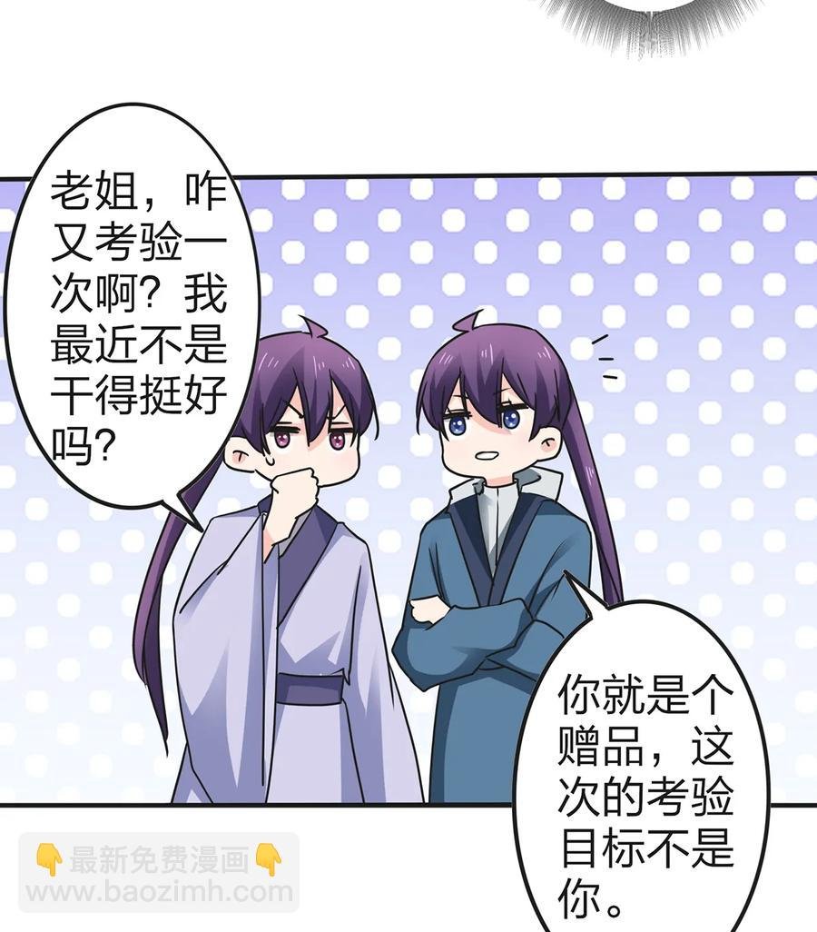 336 往事