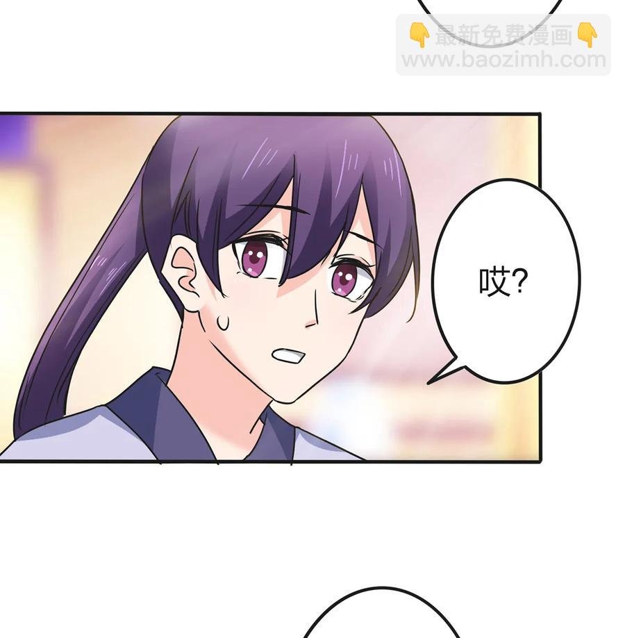 336 往事