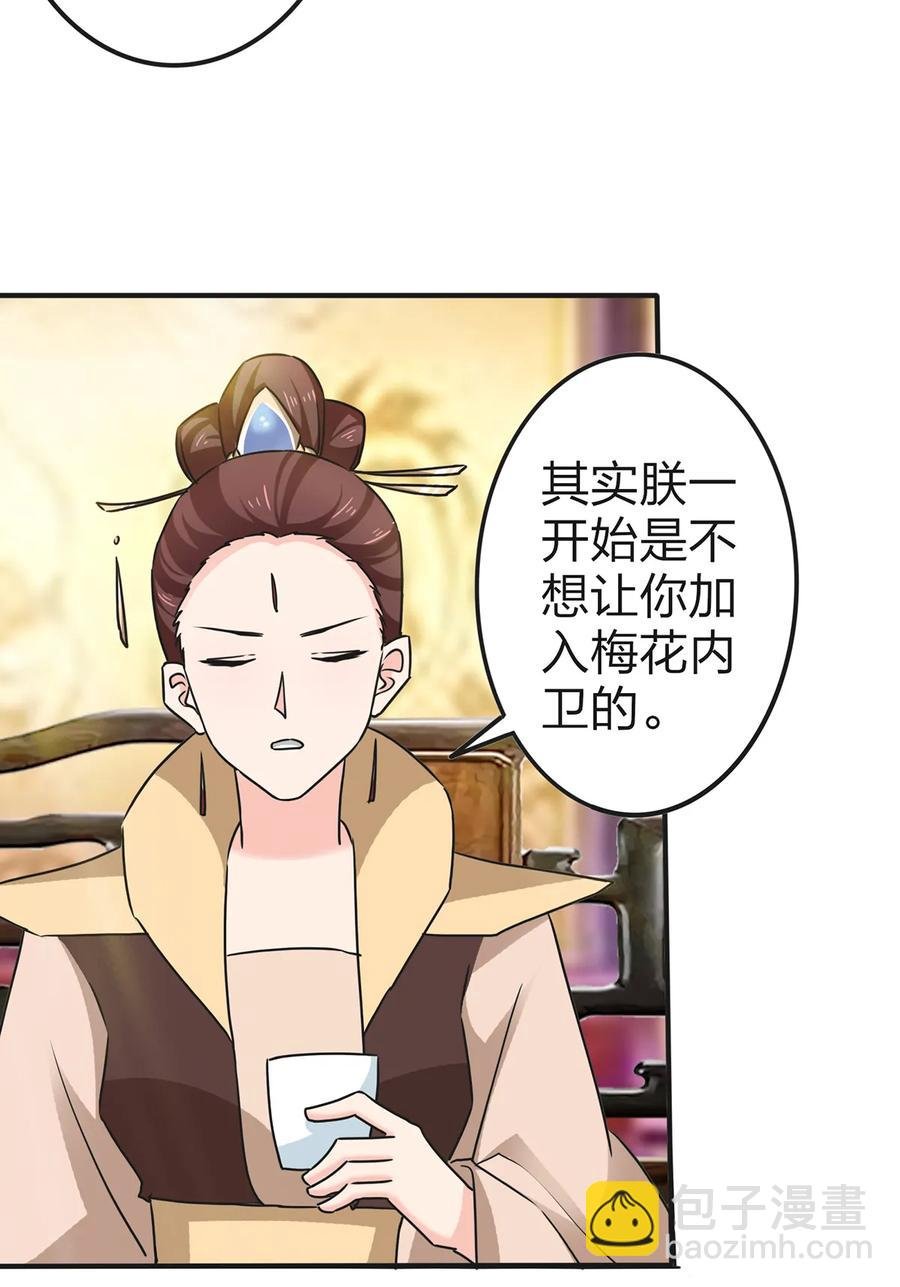 336 往事