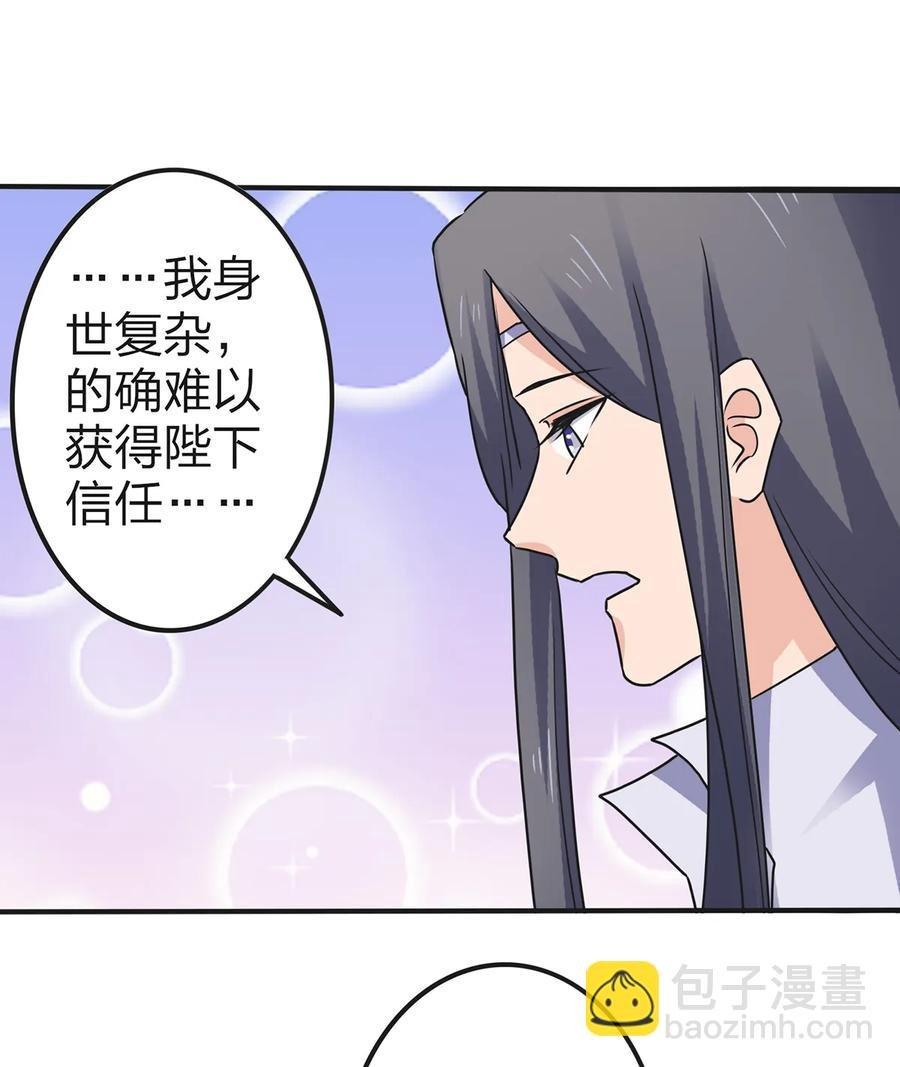 336 往事