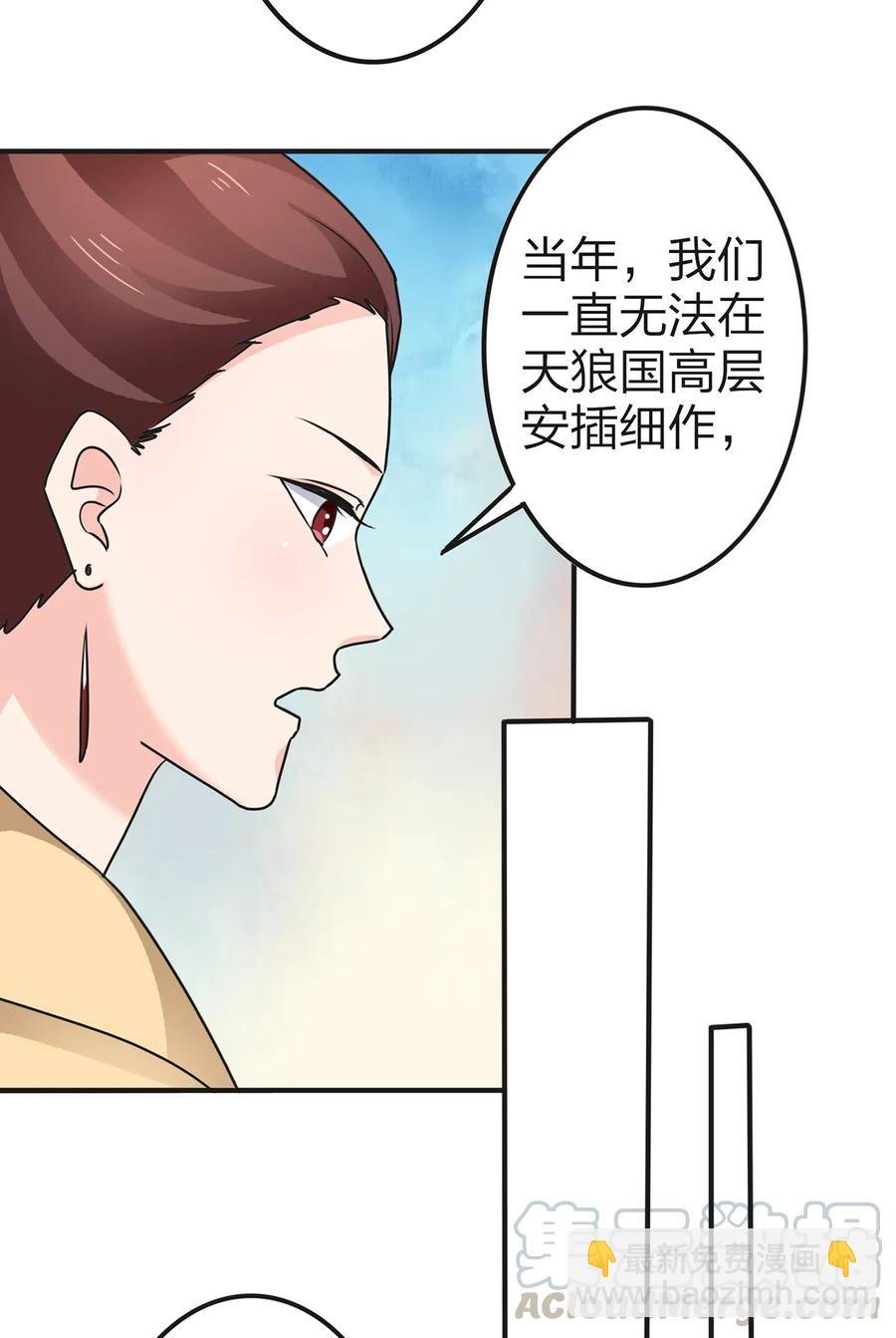 336 往事
