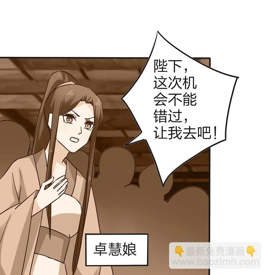 336 往事