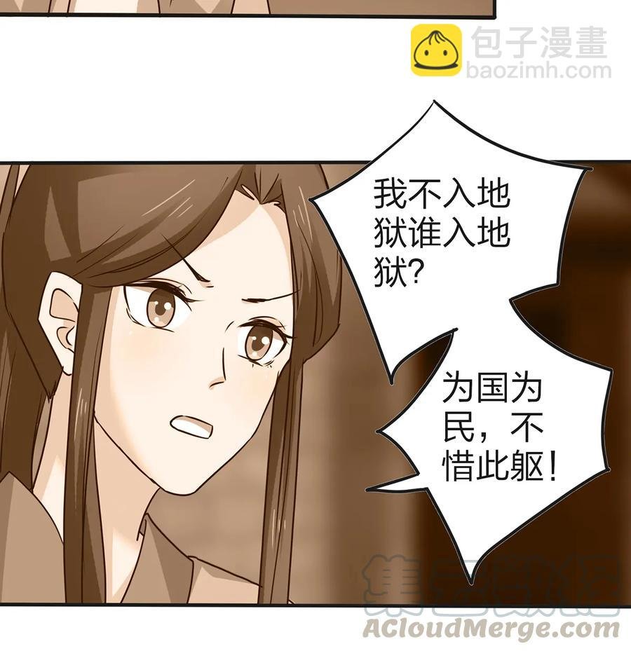 336 往事
