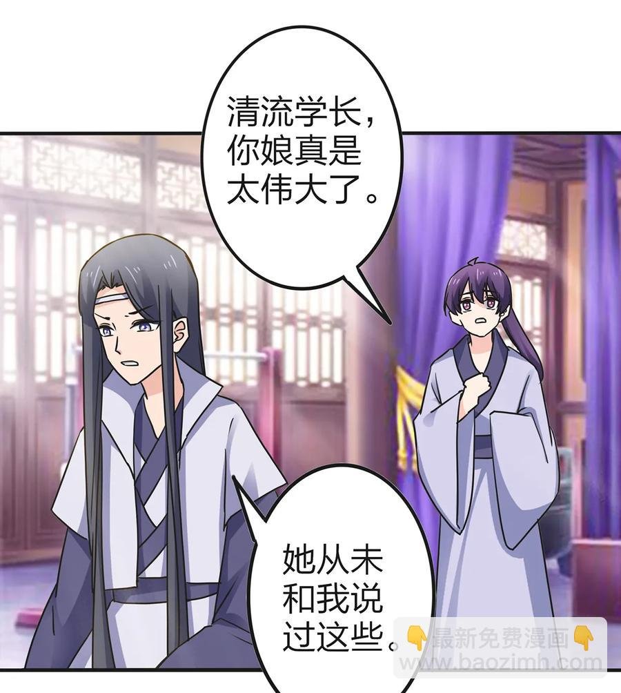 336 往事