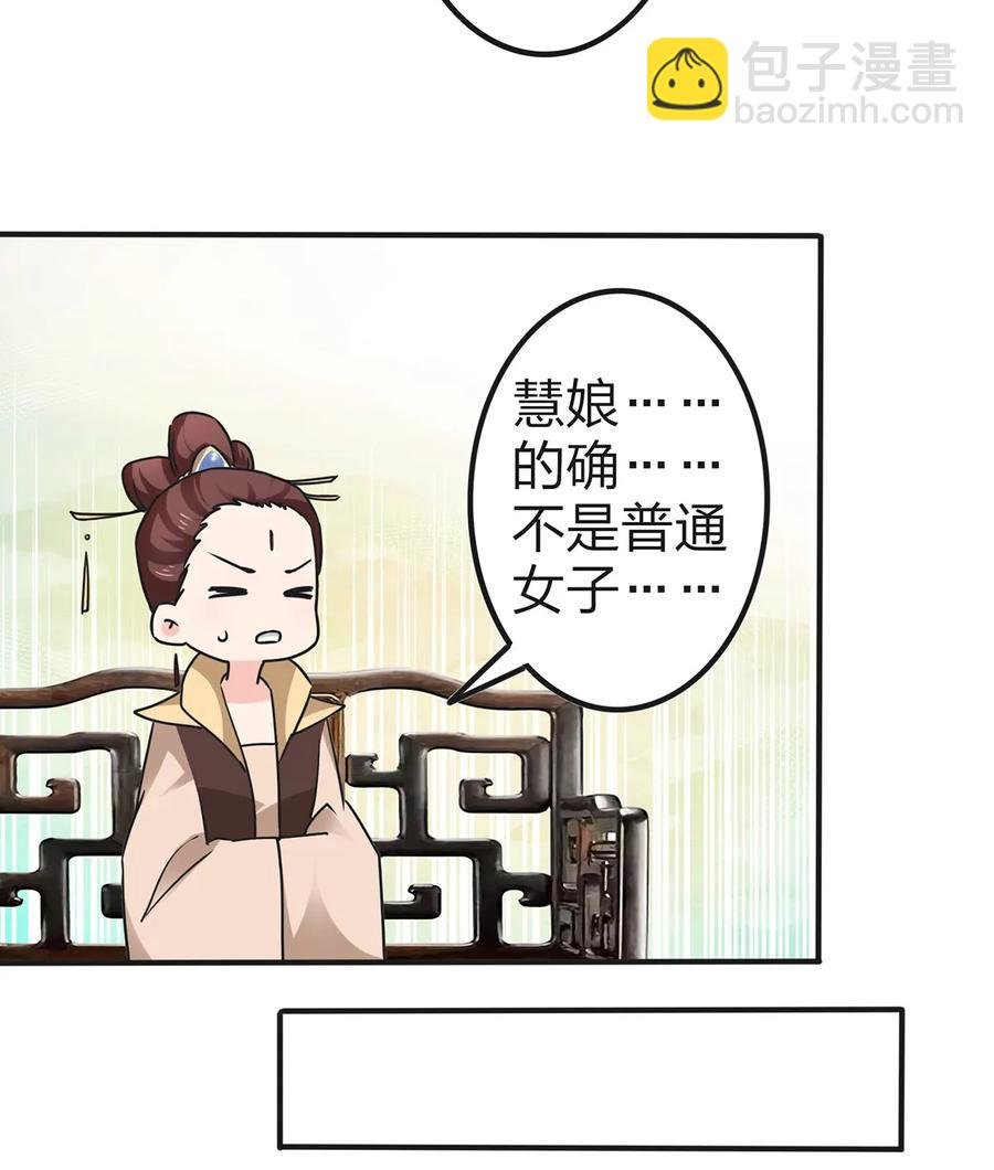 336 往事