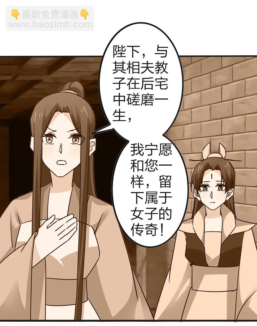 336 往事