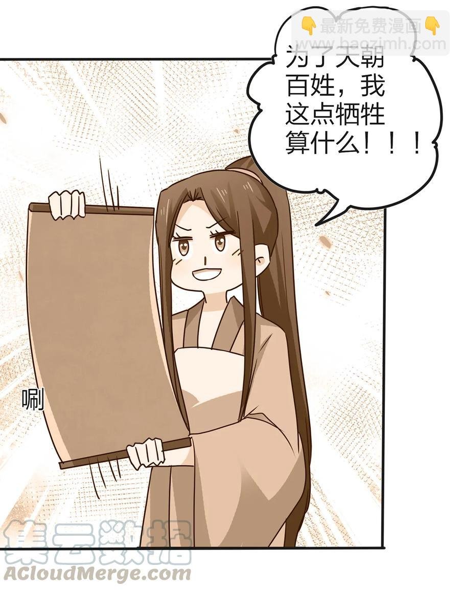 336 往事