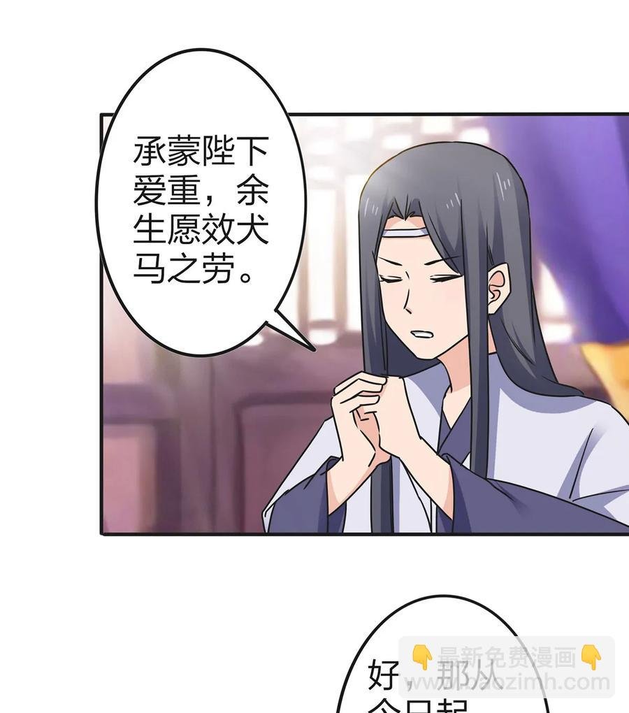336 往事
