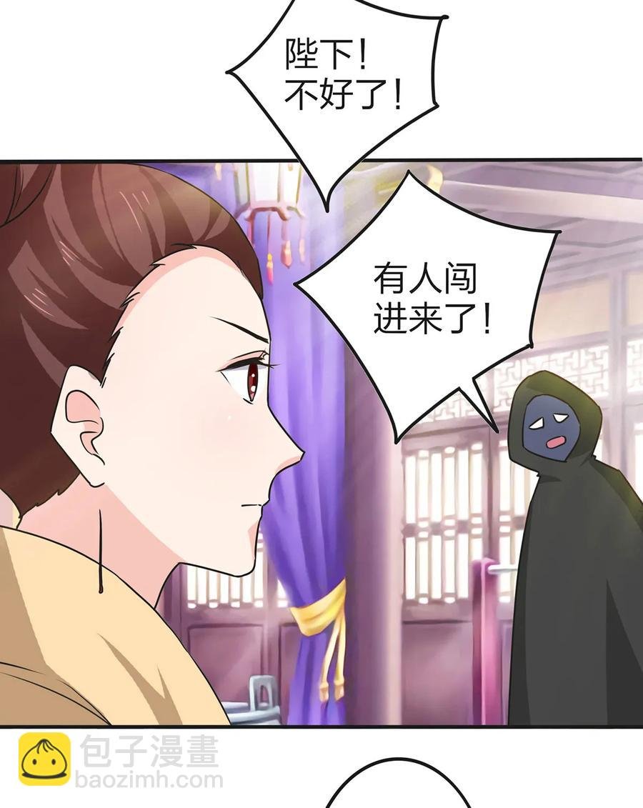 336 往事