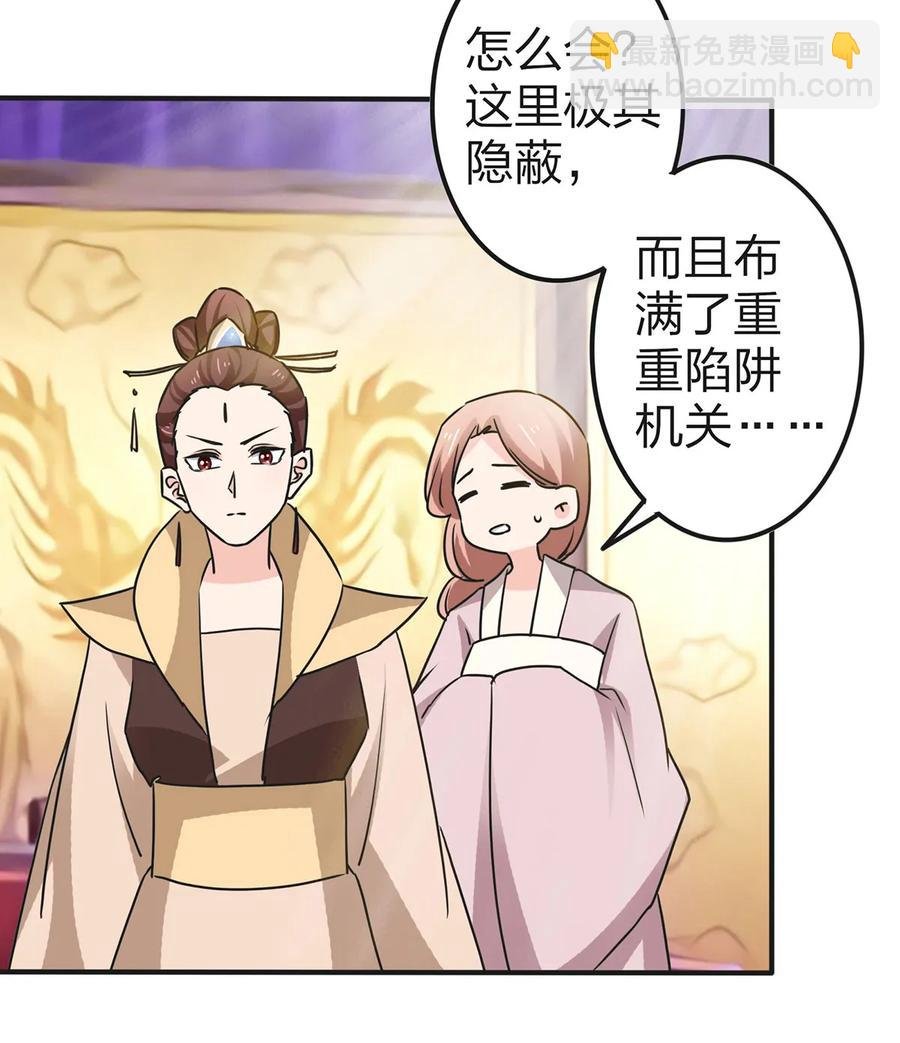 336 往事