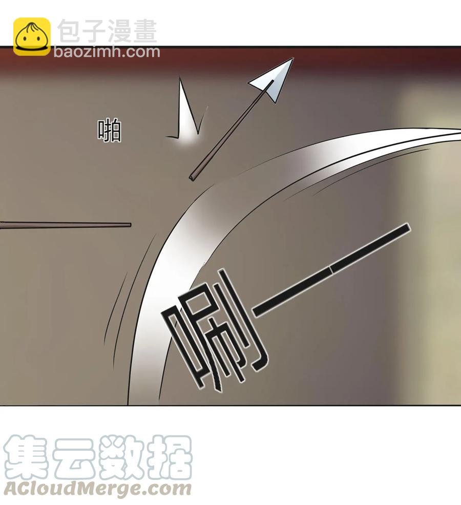 336 往事