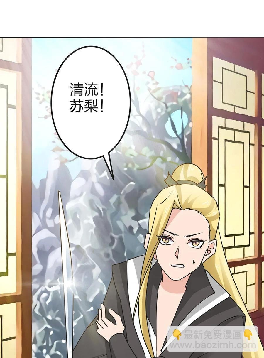 336 往事