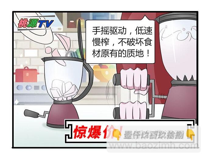 34 广告
