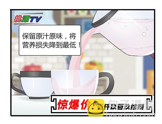34 广告
