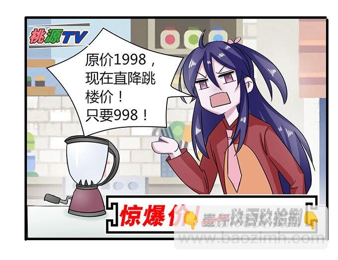 34 广告