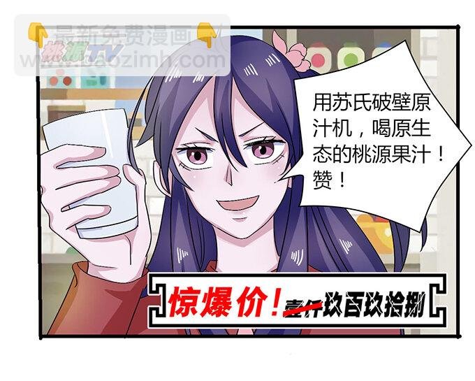 34 广告