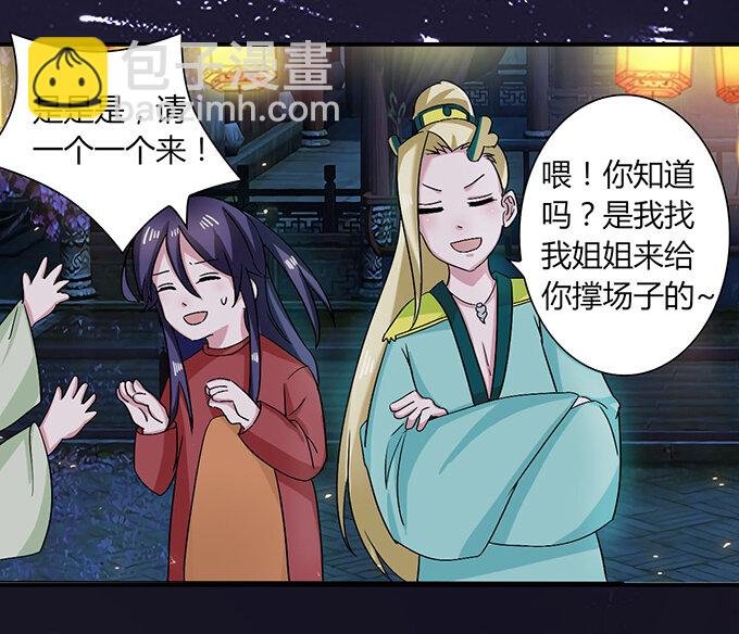 34 广告