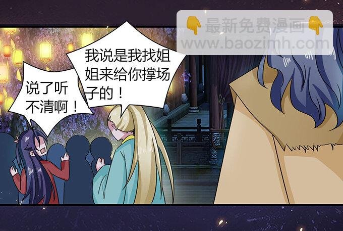 34 广告