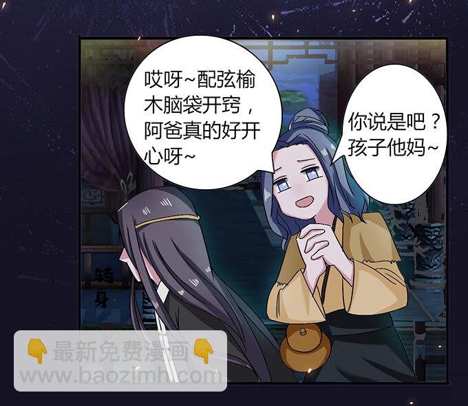 34 广告