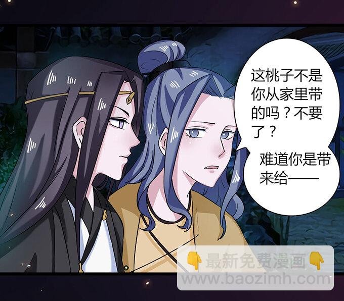 34 广告
