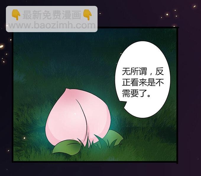 34 广告